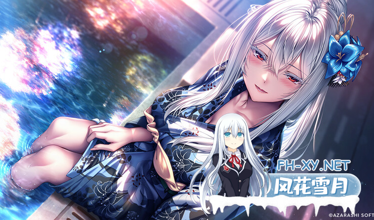 PC[顶级画风ADV汉化纯爱拔作]甜蜜女友3 アマカノ３ V1.0~内嵌汉化正式版+全CG存档+特典[8.1G]百度/迅雷/夸克/UC-6.png