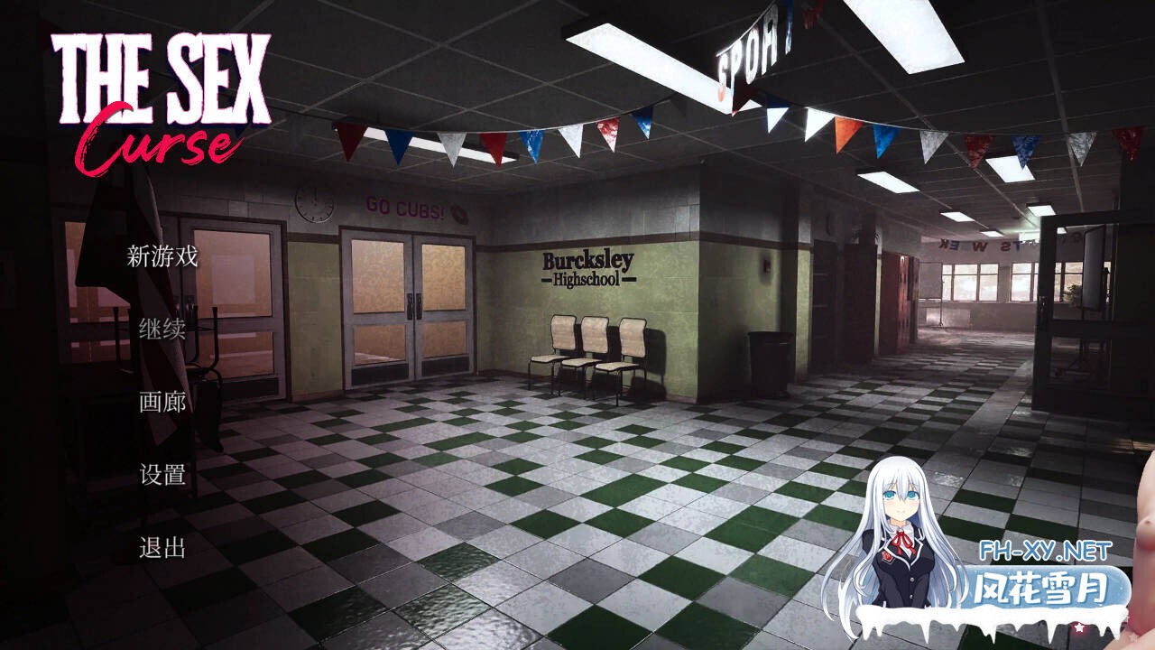 [SLG/官中/动态/PC]情欲魔咒 性爱魔咒 The Sex Curse 官方中文版[5.92G]-6.jpg
