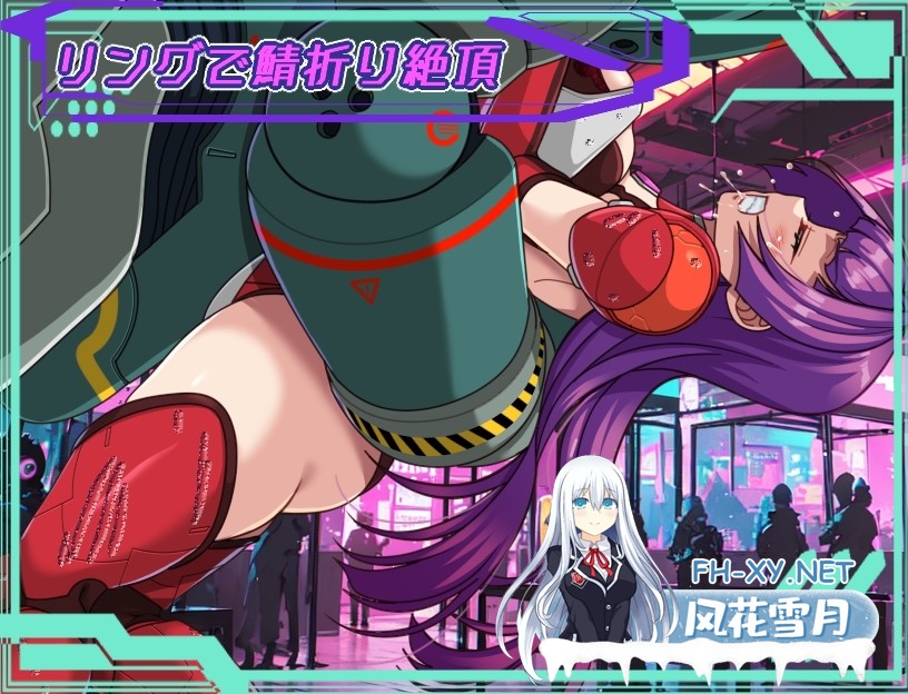 [RPG/汉化]ダークサイド・プラネット～最強のお姉様団長達の寝取られ記録～ Ver25.10.01 AI汉化版[PC/2.5G]-11.jpg