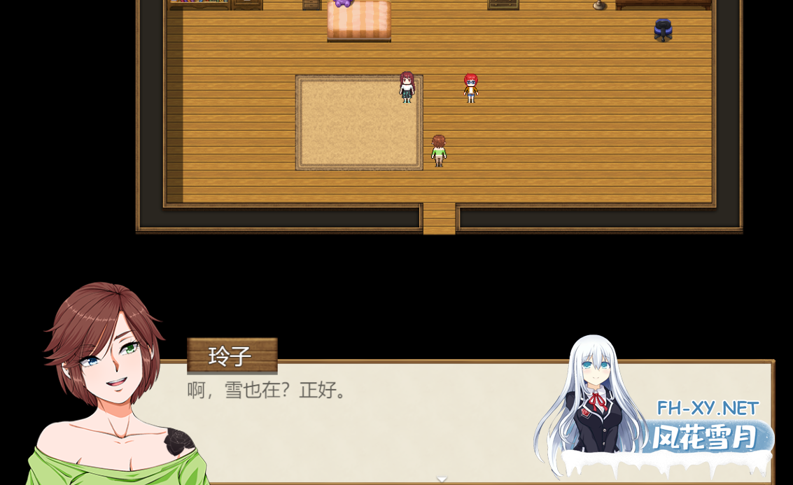 PC[背德乱伦异种奸重口RPG]冒险物语 重制版 V0.36 内嵌汉化步兵版[2.5G]-9.png