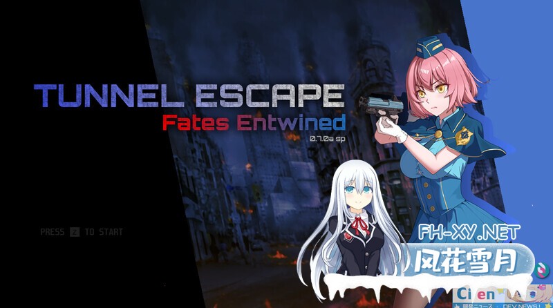 [SLG/机翻/自慰/2D/更新][Elzee]隧道逃生：终极版/TUNNEL ESCAPE FE[Ver0.12.0a][PC/1.86G]-10.jpg