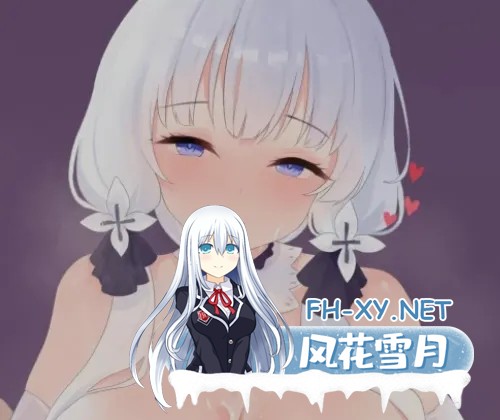 [RPG/DL官中/口交/巨乳/乳交]时间装置之心/時計仕掛けの心[体验版][PC/1.5G]-5.jpg