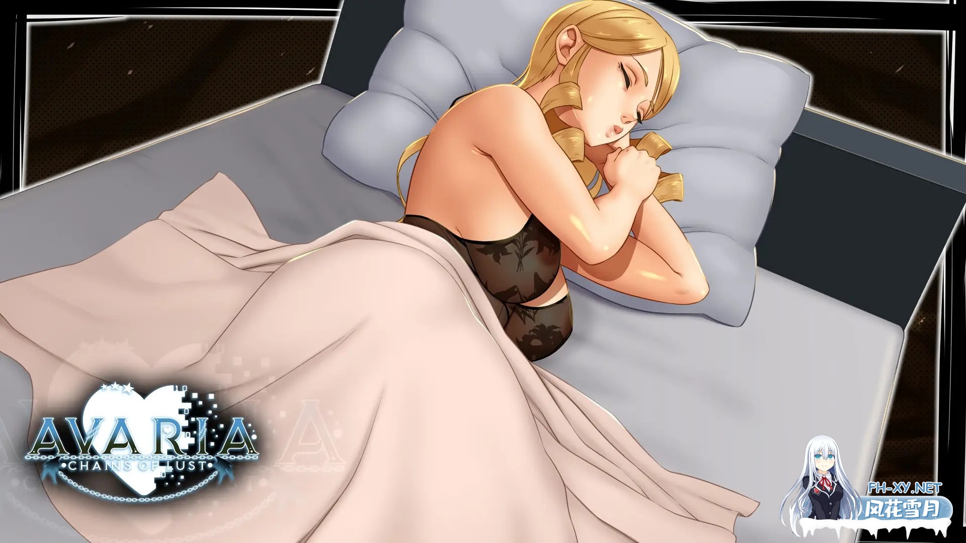 [RPG/AI汉化/步兵/多P/口交/乳交]阿瓦里亚欲望锁链 第一天/Avaria: Chains of Lust[Day 1][PC/1.20G]-6.jpg