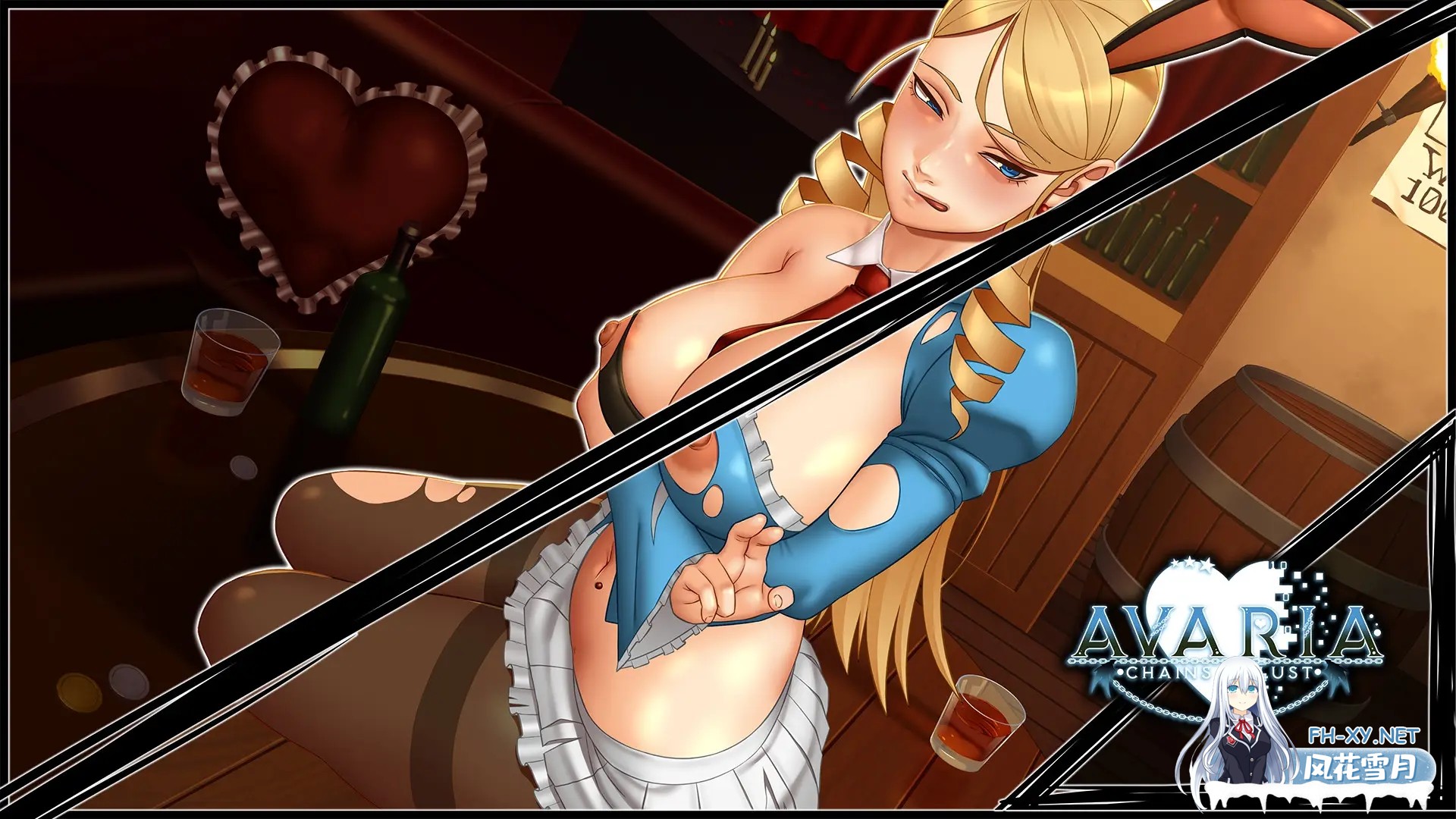 [RPG/AI汉化/步兵/多P/口交/乳交]阿瓦里亚欲望锁链 第一天/Avaria: Chains of Lust[Day 1][PC/1.20G]-9.jpg