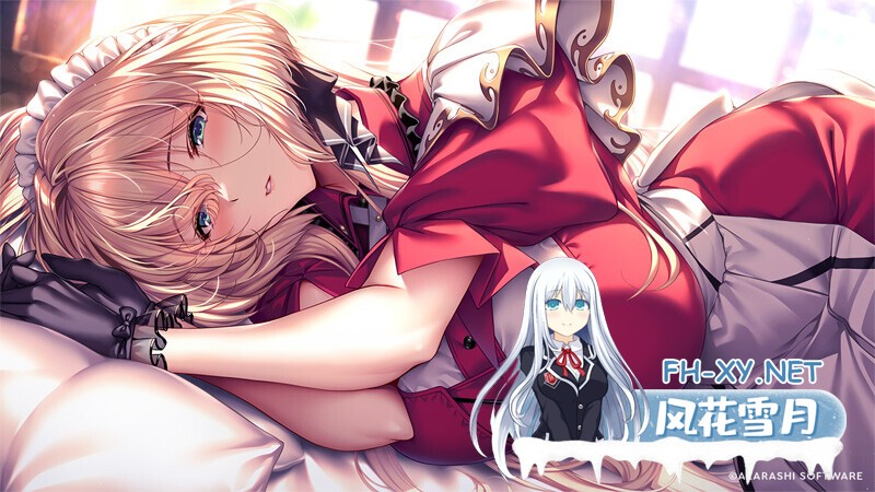 [大作ADV/汉化/纯爱/PC]甜蜜女友3 アマカノ3 Ver1.0.0 AI汉化内嵌版+全CG存档+特典[8.03G/CV]-8.jpg