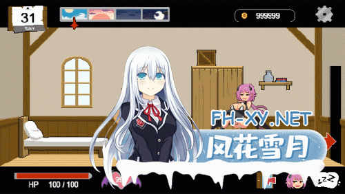 [SLG/像素/NTR/STEAM官中/2D/步兵/更新]水电工幻想/Handyman Fantasy[Ver2025.10.2+DLC Vol.1+Vol.2][PC/1.26G]-15.gif