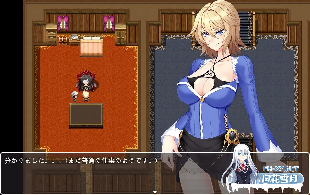 [RPG/AI汉化/巨乳/2D/自慰]圣骑士莉亚丝/Paladin Lias[Ver1.20][PC/640M]-11.jpg