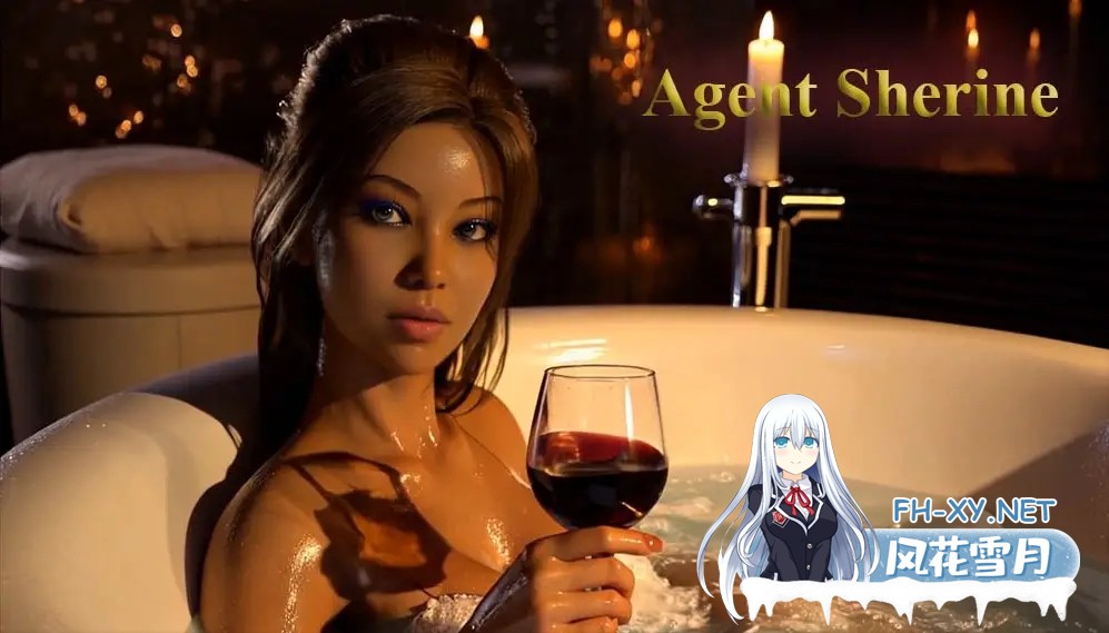 [SLG/动态/更新/3D/汉化]特工/特工谢琳/Agent Sherine[Ver0.13][PC+安卓/2.36G]-7.jpg