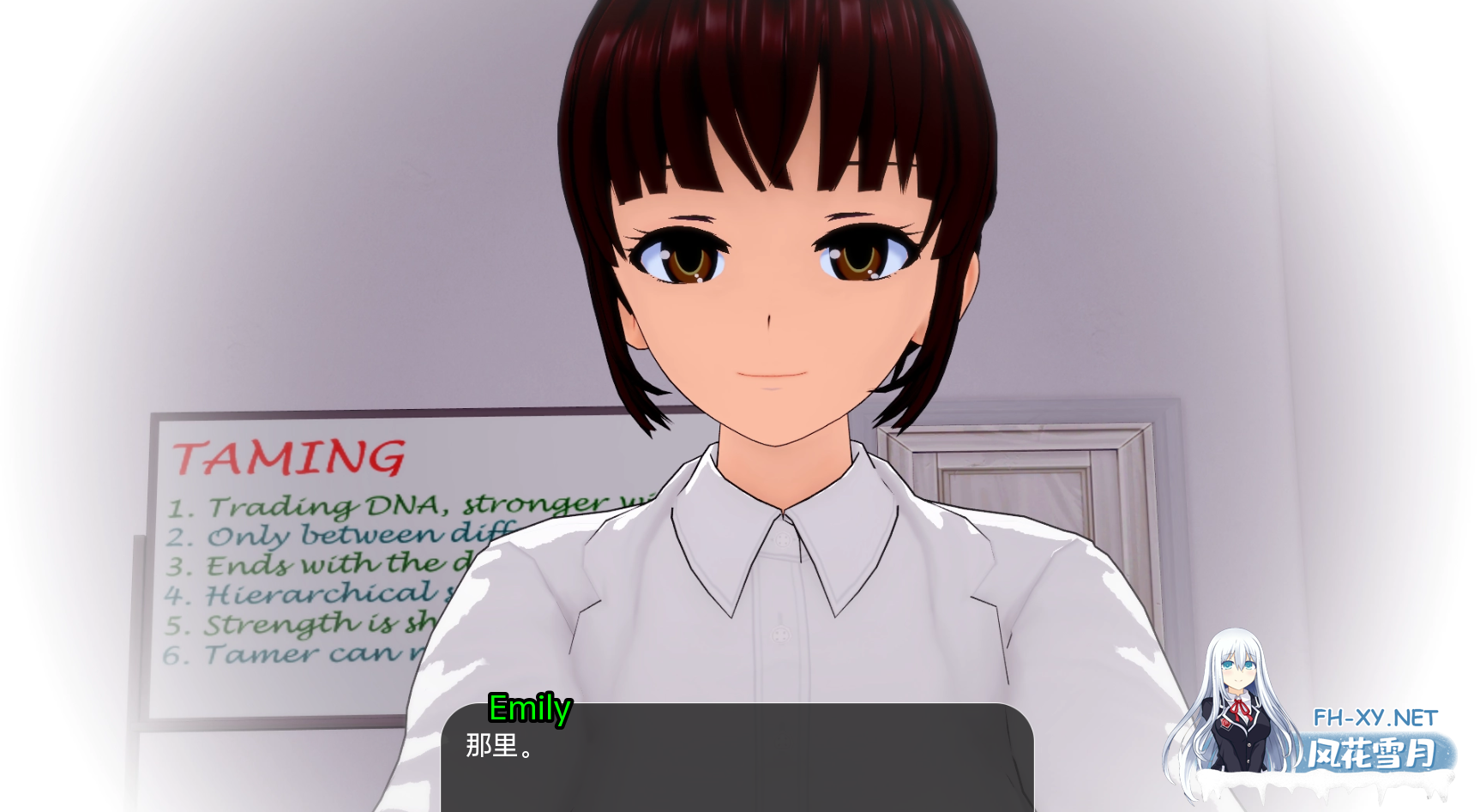 [SLG/AI汉化/3D/更新/动态]世界驯兽师/世界驯服者/World Tamer[Ver0.29][双端/7.45G]-7.png