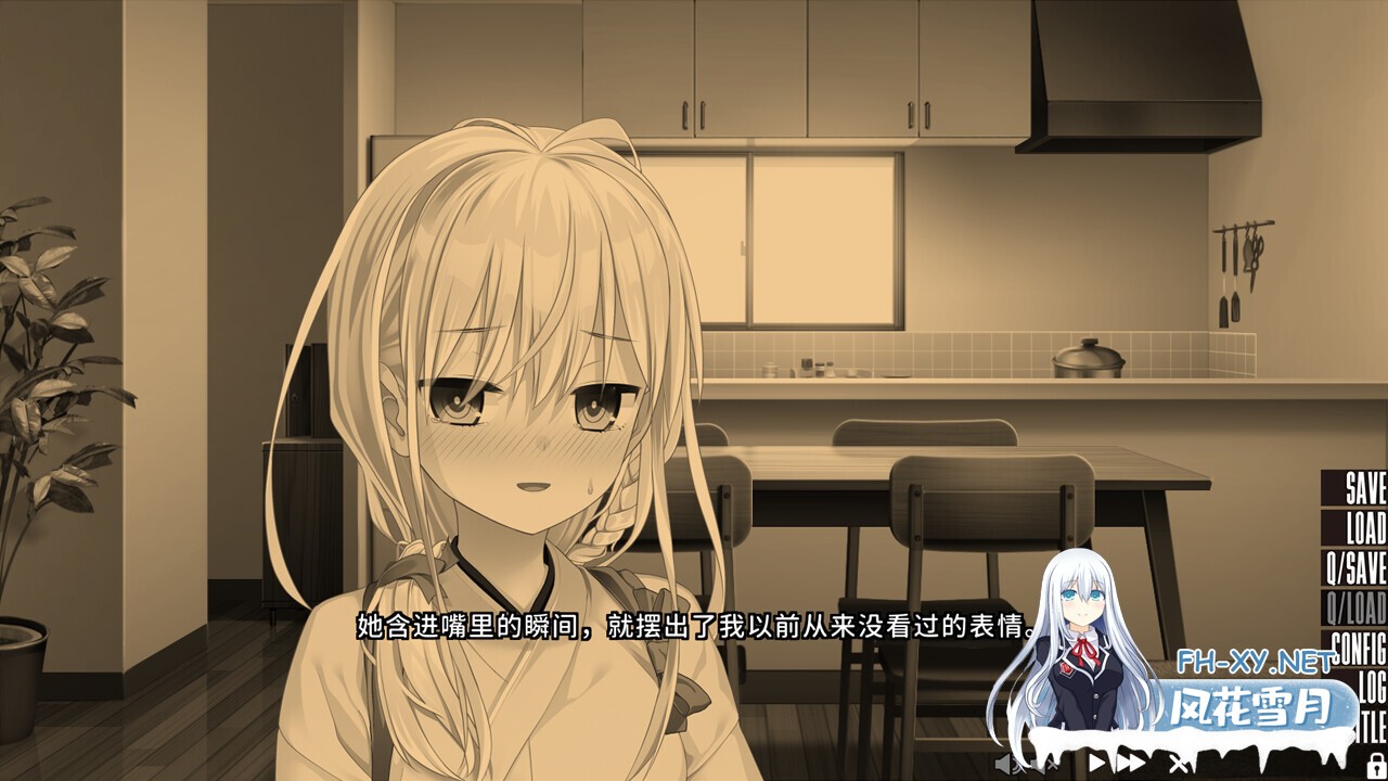 [ADV/STEAM官中/多P/中出/伪娘/口交]拔作岛！住在吉尔升级岛上贫乳该如何是好？2/拔作岛2/NUKITASHI 2/抜きゲーみたいな島に住んでる貧乳はどうすり...-6.jpg