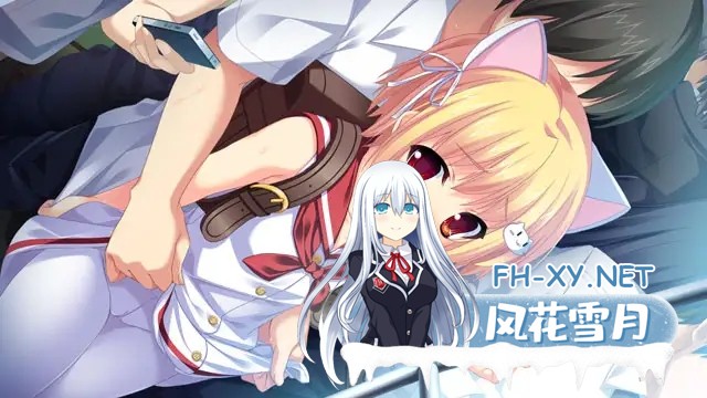 [ADV/汉化/制服/乳交/口交/巨乳][VJ01004389/MOONSTONE Cherry]妹天堂！2/妹ぱらだいす！2 ～お兄ちゃんと5人の妹のも～っと！エッチしまくりな毎日～[PC...-7.jpg