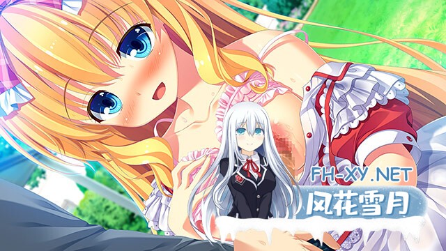 [ADV/汉化/制服/乳交/口交/巨乳]妹天堂！3/妹ぱらだいす！3 〜お兄ちゃんと5人の妹のすご〜く！エッチしまくりな毎日〜[PC/4.55G]-13.jpg