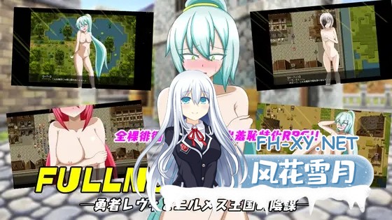 [RPG/AI汉化/露出/羞耻][RJ351773/眼帯ドクロ社团]全裸指令—勇者莱维与尼尔梅斯王国的阴谋—/FULLNUDE ORDER《フルヌード オーダー》ー勇者レヴィとニ...-5.jpg