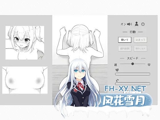 [SLG/生肉/触摸/妹妹/自慰][RJ01466254/はにかみスイッチ社团]義理の妹が今日もえっちを要求してきます[PC/153M]-6.jpg