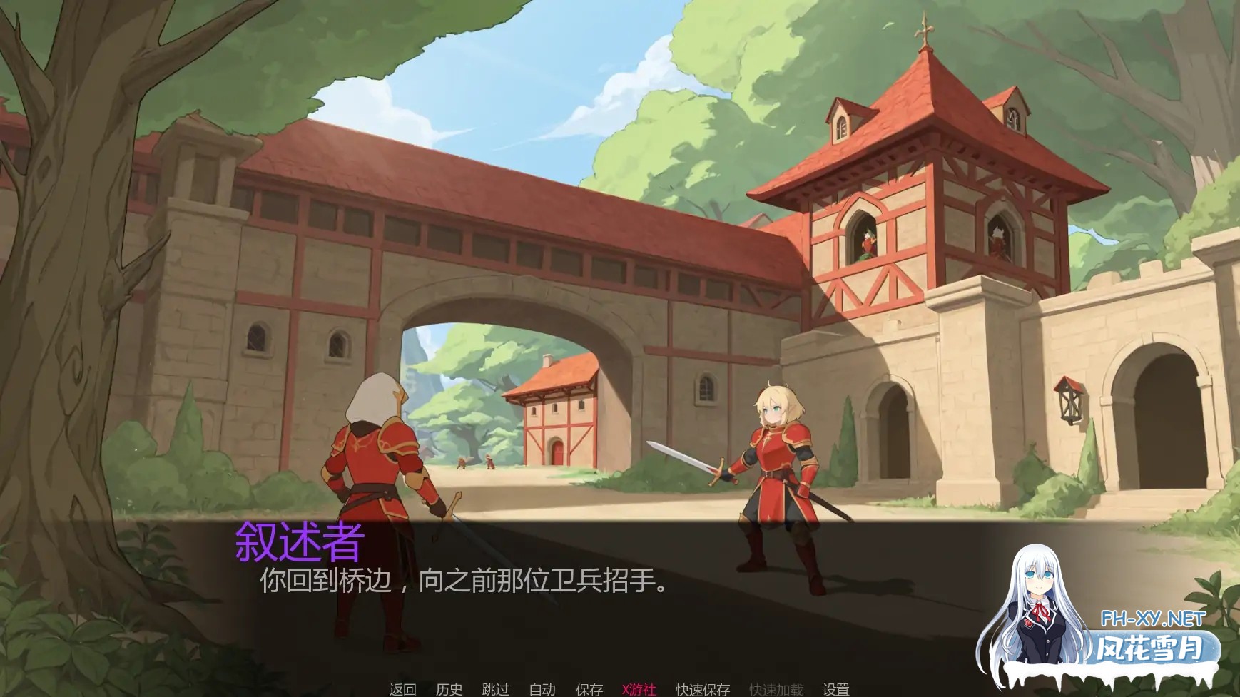[SLG/AI汉化/扶他/更新/熟女/中出]幻想扶他/Fantasy Futanari [Update 1.1][PC+安卓/0.53G]-5.jpg