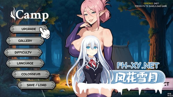 [SLG/PC]菲姆塔兹奥    #Femtazio v1.0.9 官方中文步兵版[1G]-2.jpg