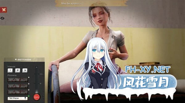 [SLG/PC]欲望地堡 #Lust Bunker 官方中文版[3G]-3.jpg