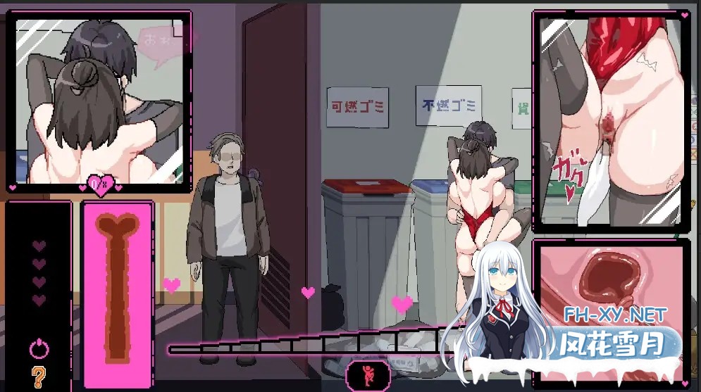 [SLG/官中/像素/巨乳/中出/NTR/更新][RJ01117570/Ntraholic社团]エロ検閲者(the censor)/社群审查[Ver4.1.1+存档][PC/660M]-1.jpg