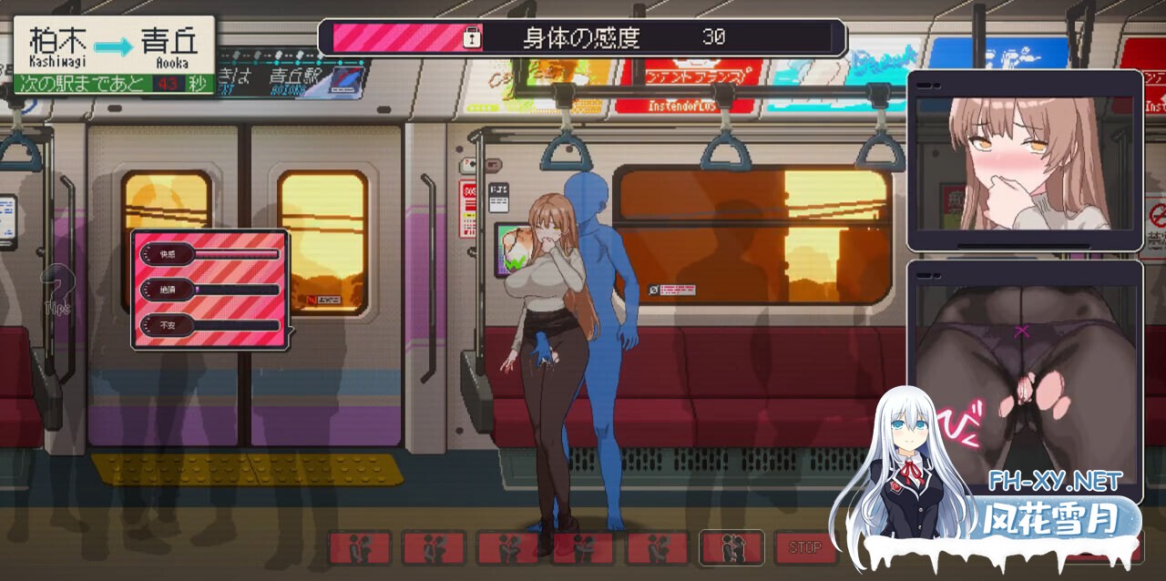 [SLG/DL官中/触摸/像素/电车/羞辱/巨乳/更新][RJ01437470/三しょく工房社团]清洁工传奇/清掃員伝説[Ver1.05  正式版][PC/560M]-1.jpg