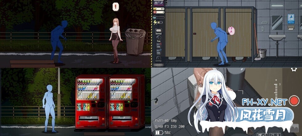 [SLG/DL官中/触摸/像素/电车/羞辱/巨乳/更新][RJ01437470/三しょく工房社团]清洁工传奇/清掃員伝説[Ver1.05  正式版][PC/560M]-4.jpg
