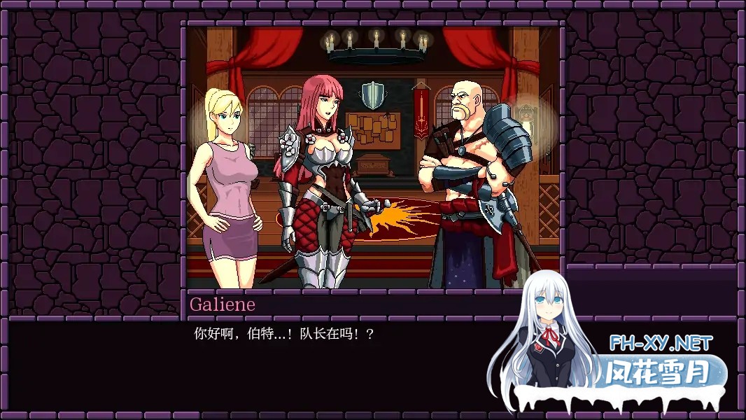 [SLG/AI汉化/2D/动态/更新]魔法小镇/Town of Magic[Ver0.74.002][PC+安卓/780M]-5.jpg