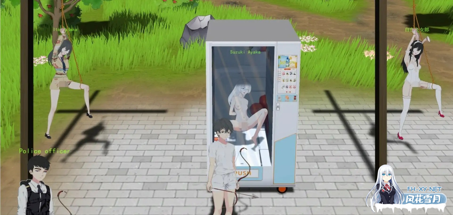 [SLG/2D/官中/束缚/露出]农耕英雄的皇家后宫/Farming Hero's Royal Harem[Ver1.0][PC/0.5G]-1.jpg