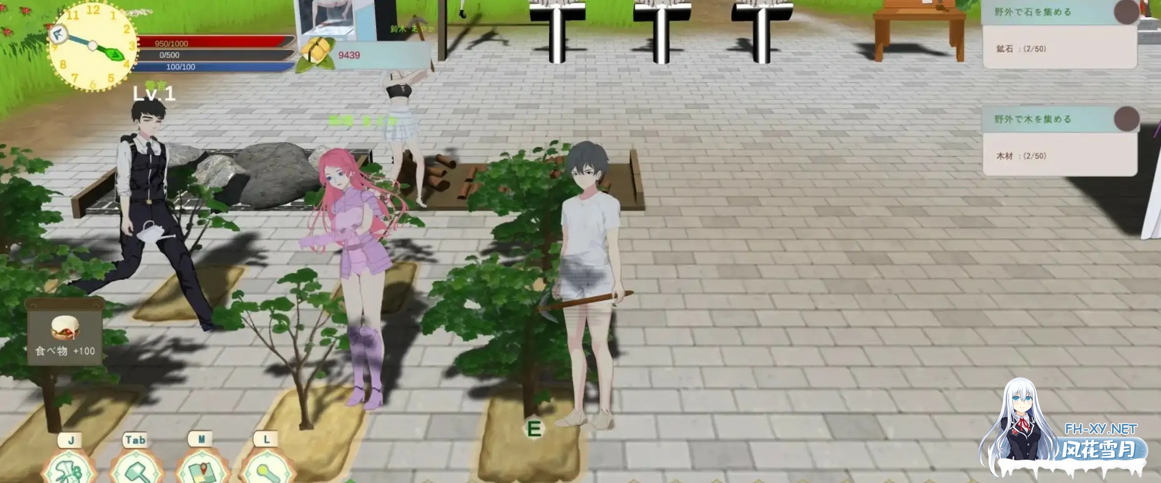 [SLG/2D/官中/束缚/露出]农耕英雄的皇家后宫/Farming Hero's Royal Harem[Ver1.0][PC/0.5G]-2.jpg