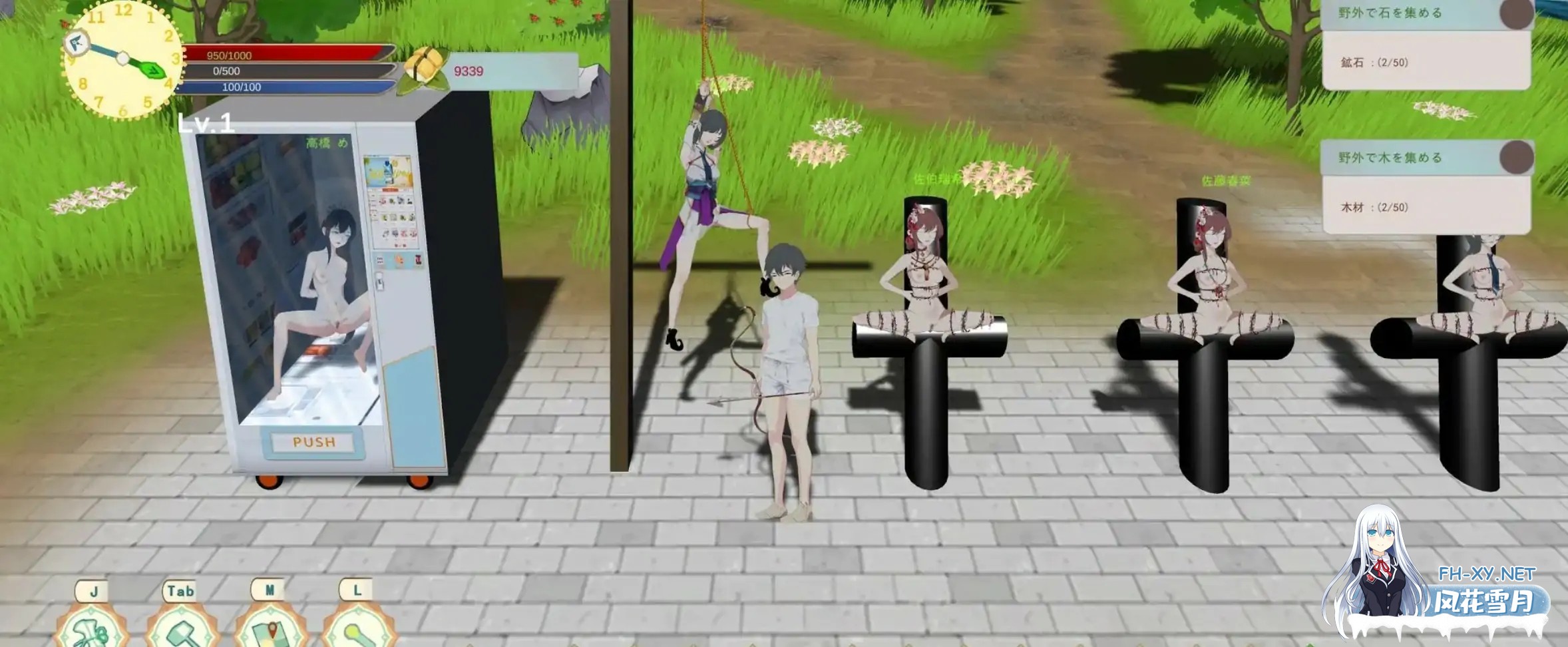 [SLG/2D/官中/束缚/露出]农耕英雄的皇家后宫/Farming Hero's Royal Harem[Ver1.0][PC/0.5G]-3.jpg