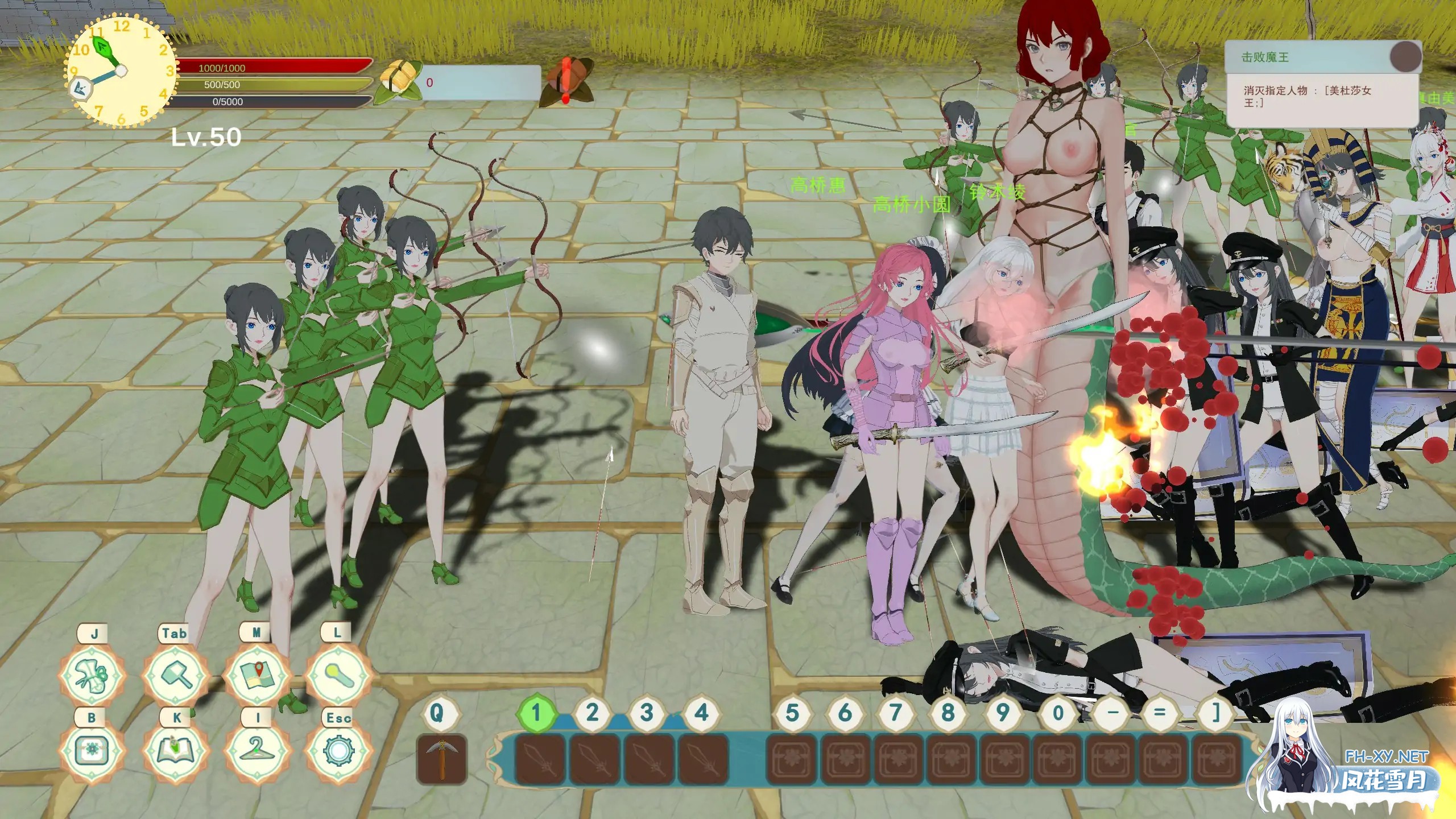 [SLG/2D/官中/束缚/露出]农耕英雄的皇家后宫/Farming Hero's Royal Harem[Ver1.0][PC/0.5G]-4.jpg