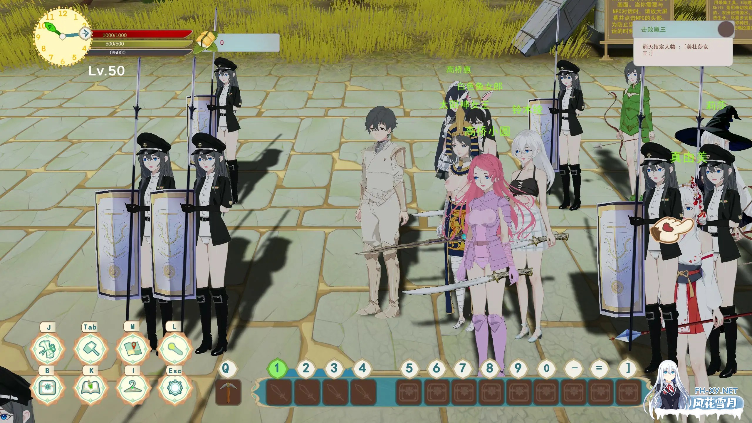 [SLG/2D/官中/束缚/露出]农耕英雄的皇家后宫/Farming Hero's Royal Harem[Ver1.0][PC/0.5G]-6.jpg