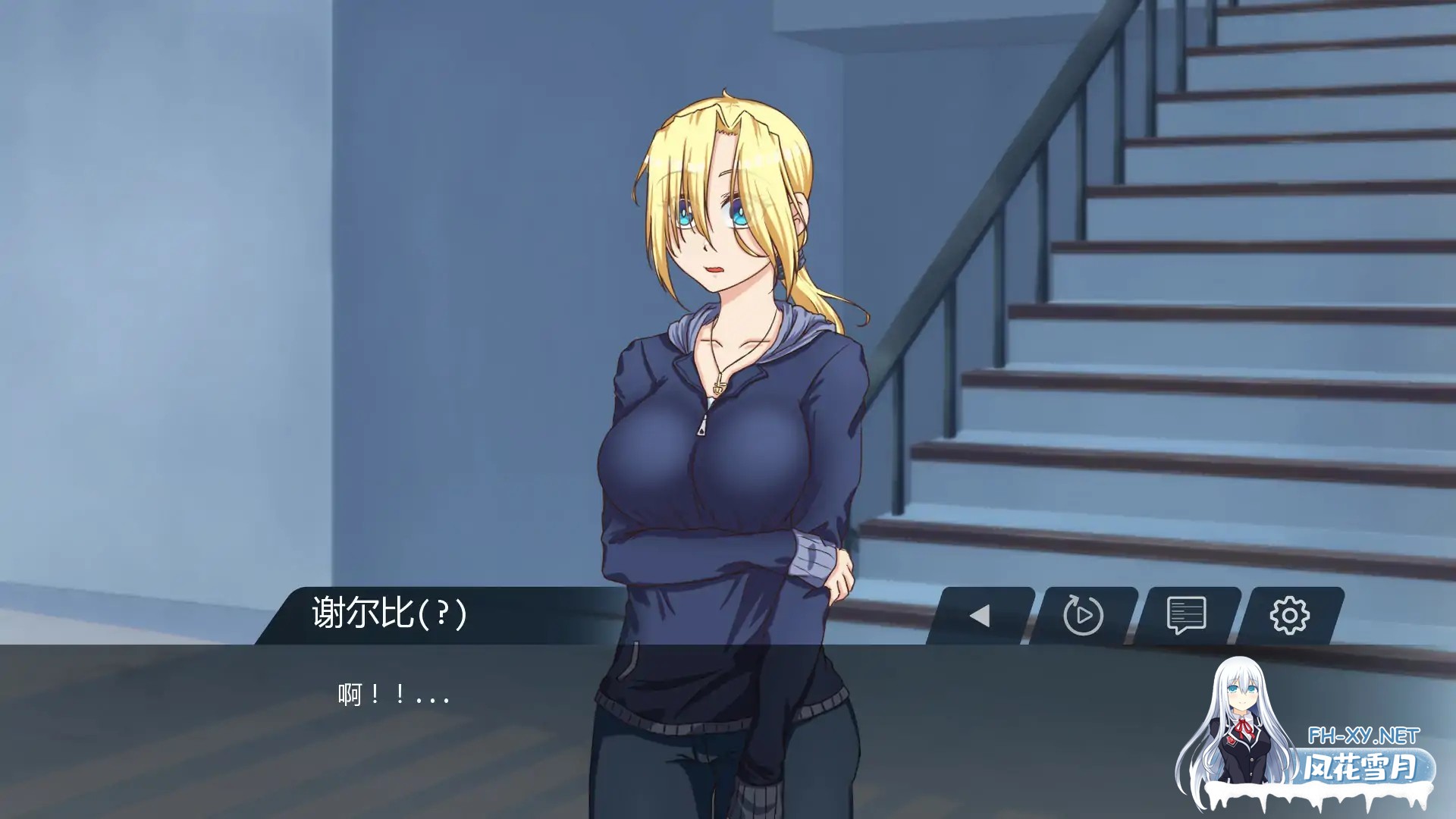 [SLG/AI汉化/2D/动态]我的地方被诅咒/My Place Is Cursed[Ver0.8.2][PC/0.67G]-3.jpg