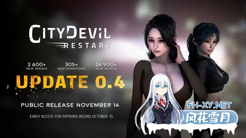 [SLG/中文/3D步兵/PC+安卓] 恶魔城市:重启 /City Devil: Restart Ver04 AI汉化步兵版 [8G/新作]-1.jpg
