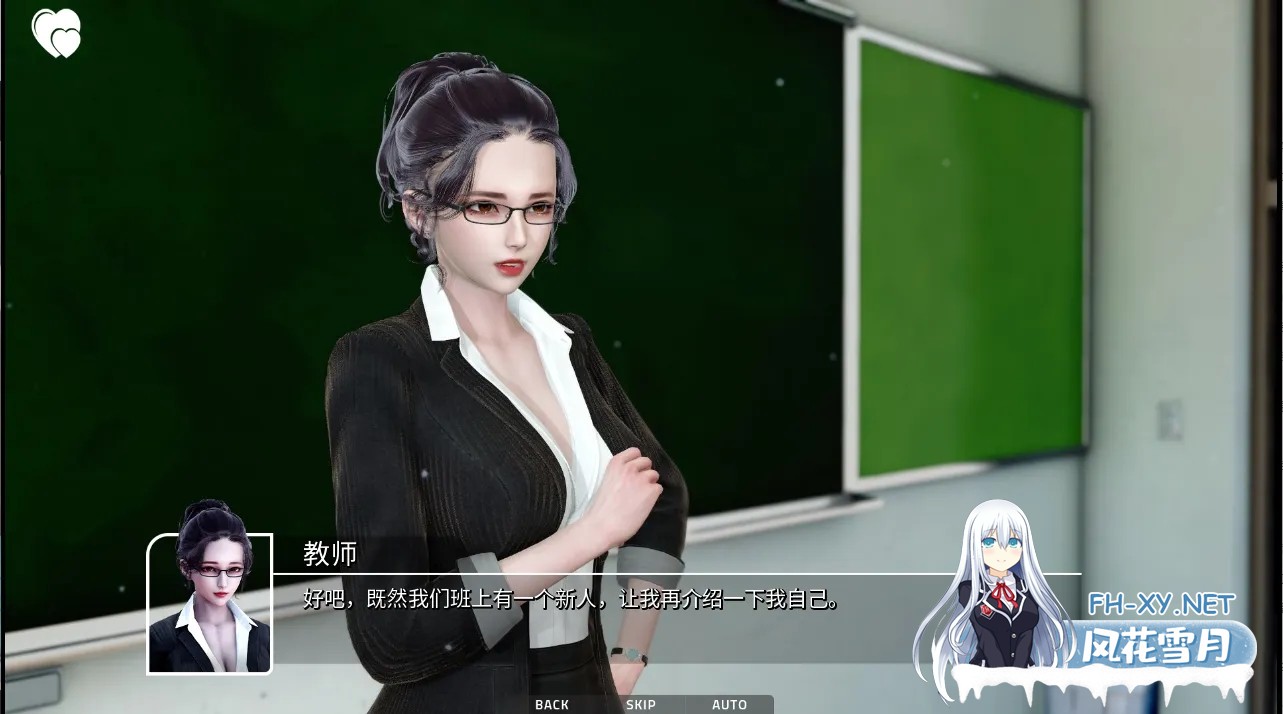 [SLG/中文/3D步兵/PC+安卓] 恶魔城市:重启 /City Devil: Restart Ver04 AI汉化步兵版 [8G/新作]-2.jpg