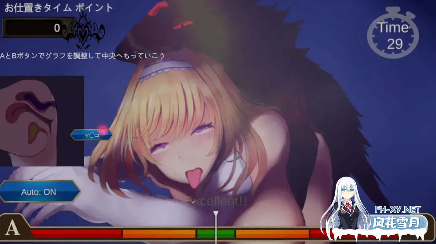 [日式大作SLG/全动态] 逆幸存者:OO女神莉莉娅~沉浸在快乐中的迷宫中 DL正式版 [4G/新作/全CV]-1.jpg