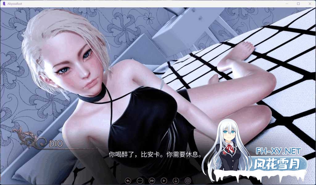 [亚洲风SLG/动态/汉化]深渊欲望/AbyssalLust V0.2.2 汉化版 PC+安卓直装/2.3G-3.png