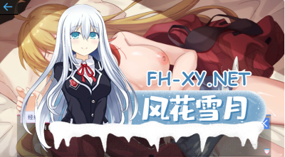 PC[盗摄偷窥监视凌辱SLG动态]控器奸控器（姦控の器）-重制版1+2- Build.13098912 官中版+全DLC[1.31G]百度/迅雷/夸克/UC-1.jpg