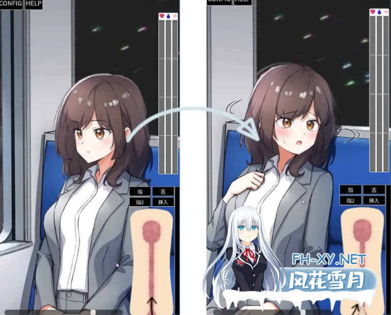 PC+安卓[触摸互动SLG动态]电车内远程隐奸 ～電車内遠隔姦～V1.2生肉[200M]-2.png