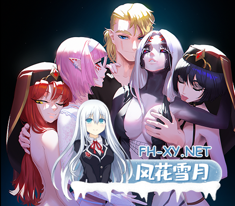 PC+安卓[奇幻魔法SLG异种奸]猎魔人物语Knightly Passions V1.6 精翻汉化动态步兵+全CG解锁+DLCs[3.1G]-3.png