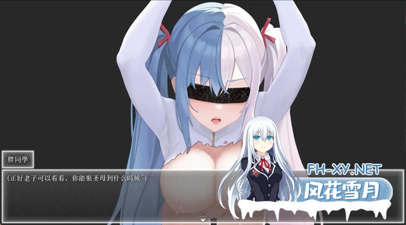 [RPG/官中/步兵/巨乳/更新]夜幕之花/Night Bloom[Ver0.571][PC+安卓/3G]-8.jpg