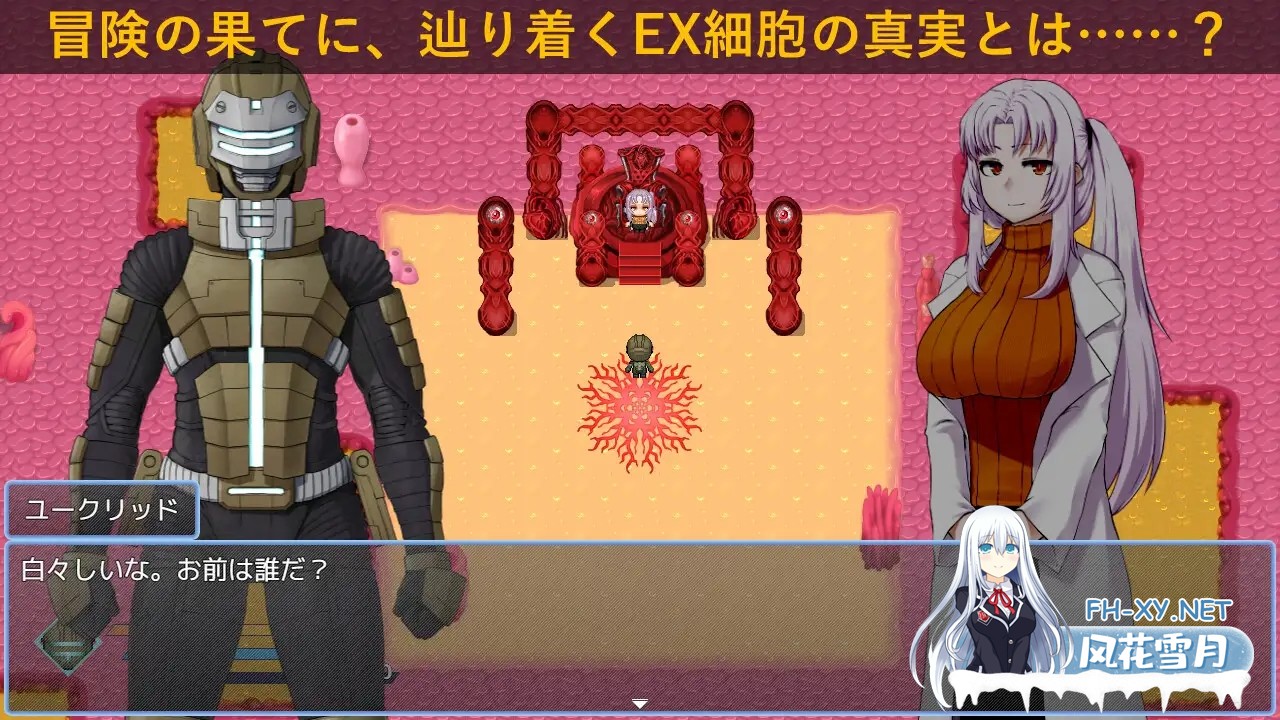 [ARPG/科幻/乳交/口交/多P/机翻+AI文本][RJ01372522/PigExplorers社团]亲爱的太空/DEAR SPACE[PC/1.90G]-2.jpg