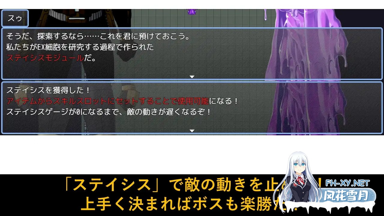 [ARPG/科幻/乳交/口交/多P/机翻+AI文本][RJ01372522/PigExplorers社团]亲爱的太空/DEAR SPACE[PC/1.90G]-4.jpg