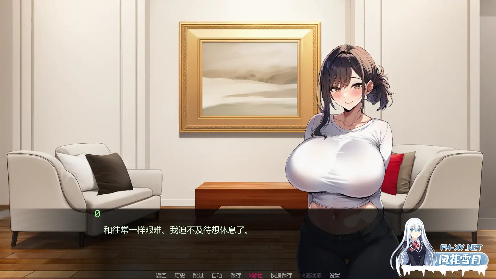 [SLG/AI汉化/AI作画/巨乳/2D/更新]护士情欲/Nurse Desire [Ver0.3 Public][PC+安卓/0.71G]-2.jpg