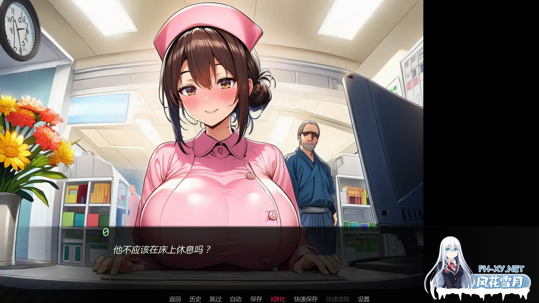 [SLG/AI汉化/AI作画/巨乳/2D/更新]护士情欲/Nurse Desire [Ver0.3 Public][PC+安卓/0.71G]-8.jpg
