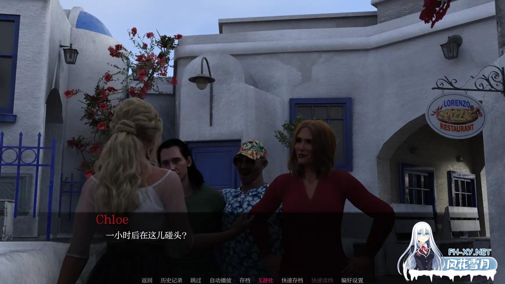 [SLG/AI汉化/3D/动态/更新]天堂之城/天堂市/Paradise City[Ver0.4.2][PC+安卓/4.1G]-4.jpg