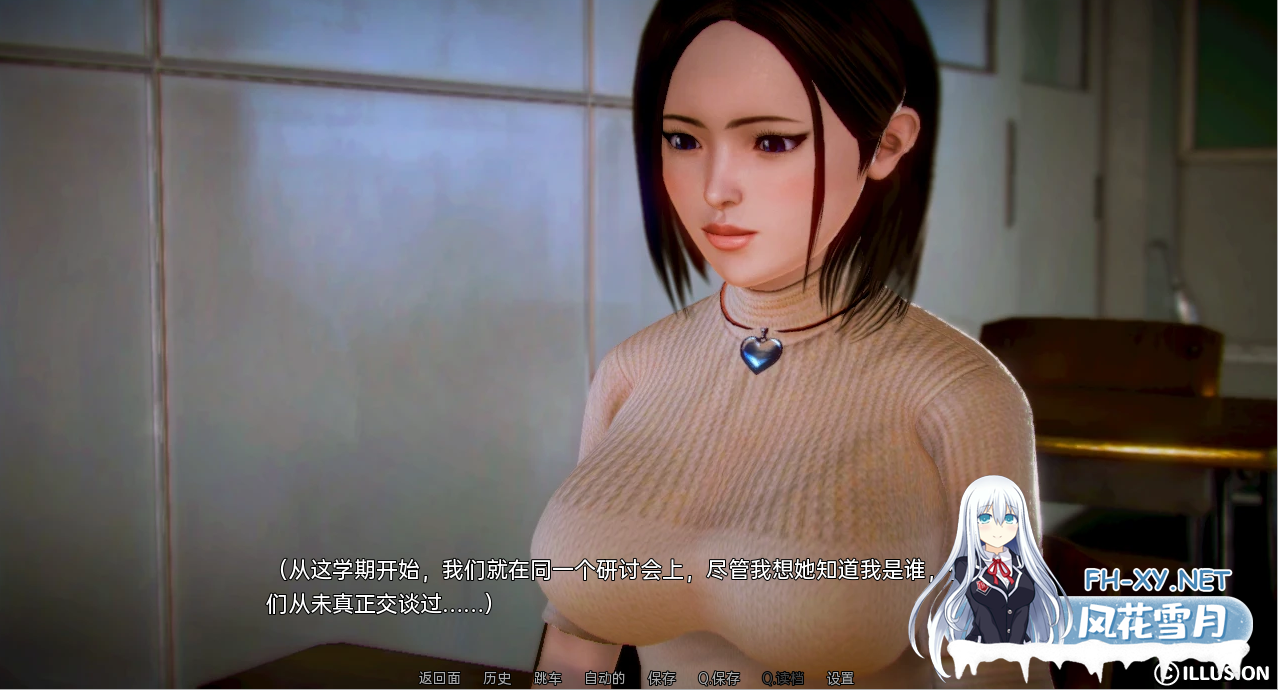 [SLG/动态/3D/汉化/更新]白俄罗斯/母乳咖啡馆/White Russian[Ep.1-10 P2 Beta][PC+安卓/2.08G]-1.png