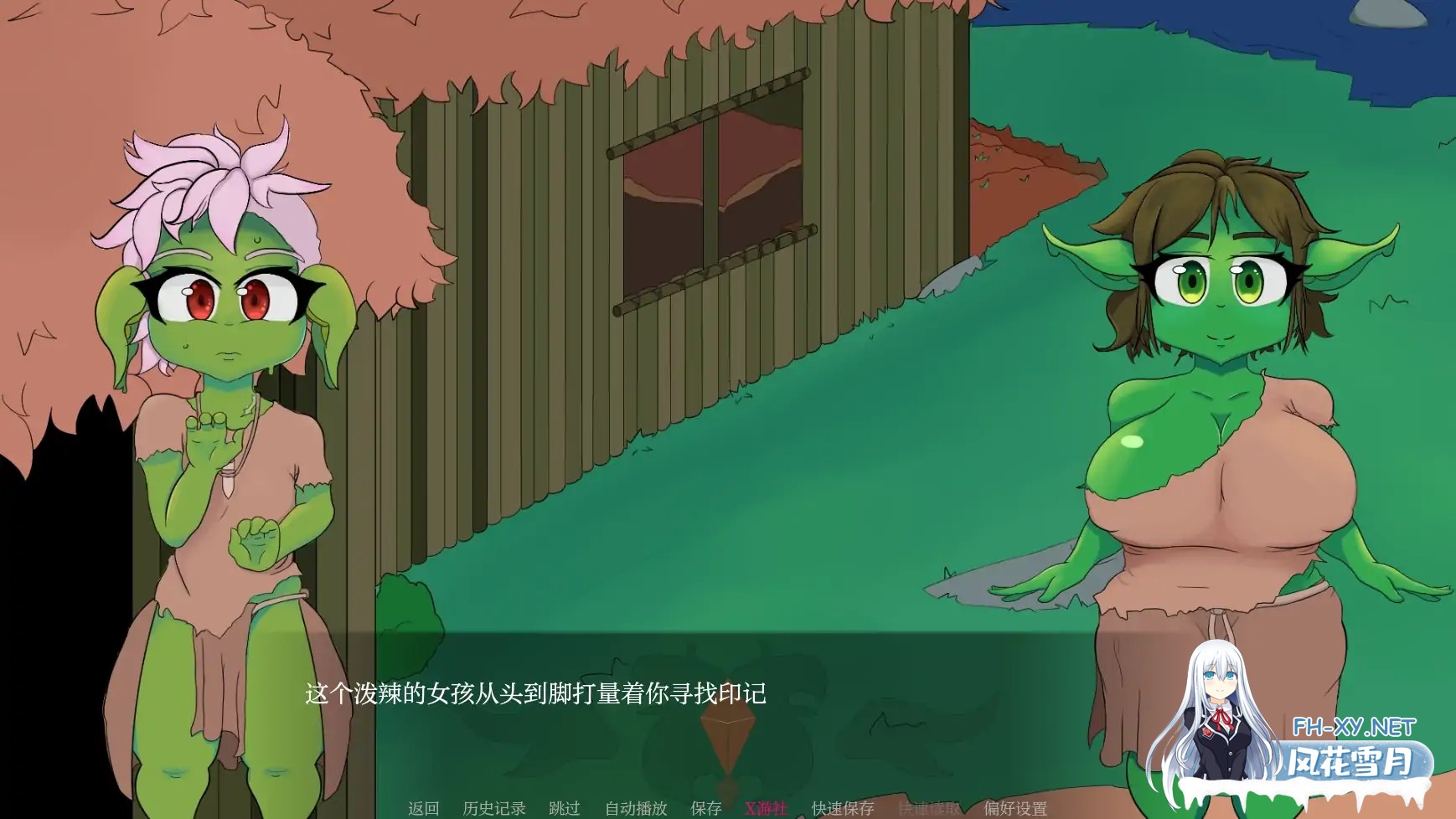 [SLG/AI汉化/2D/动态/更新]转生的魔王/Monster Lord: Reincarnated[Ver1.2B][PC+安卓/570M]-2.jpg