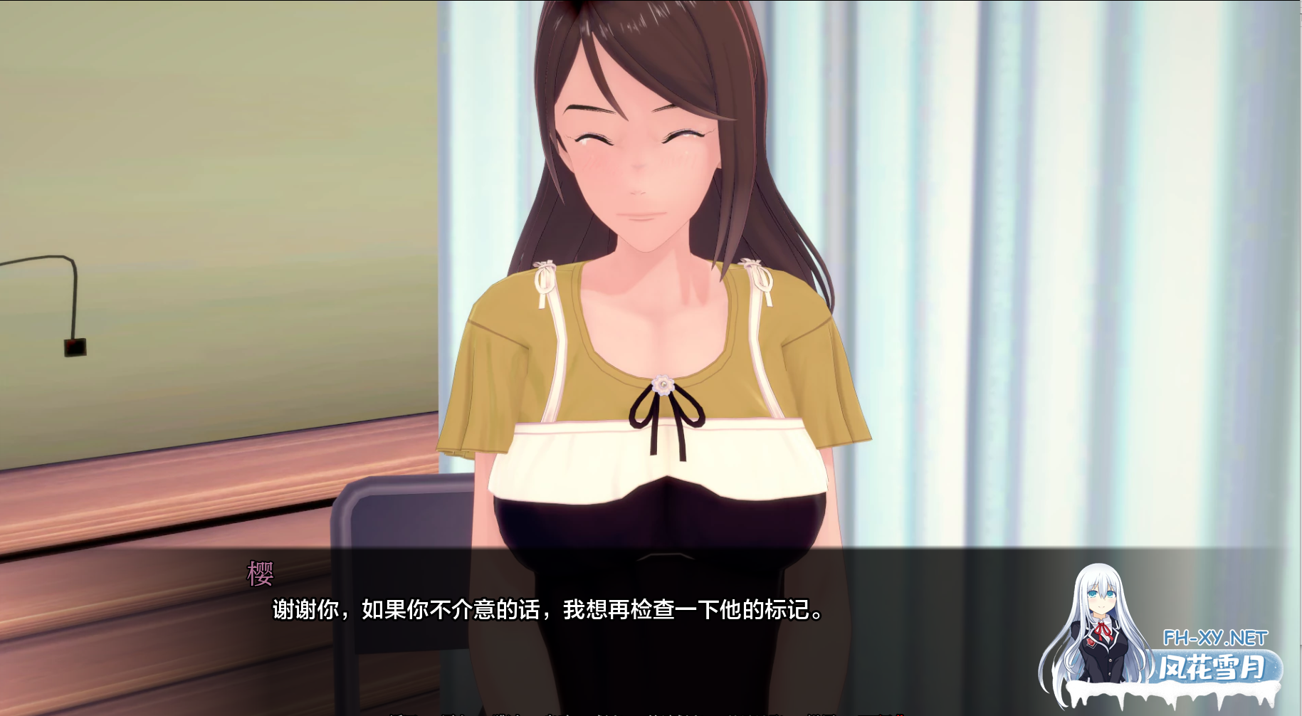 [SLG/汉化/同人/多P/更新]武井之旅/武井的旅程/Takei's Journey[Ver0.33][PC+安卓/10.7G]-5.png