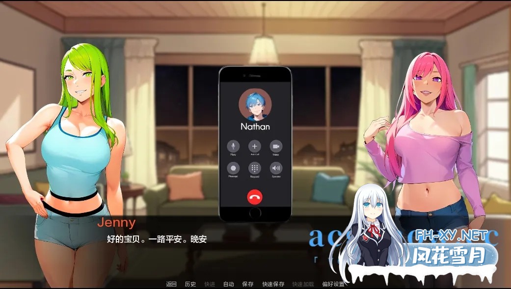 [SLG/AI汉化/2D/动态/更新]我们的NTR故事/Our Netorase Story[Ver0.3.0][PC+安卓/2.59G]-2.jpg