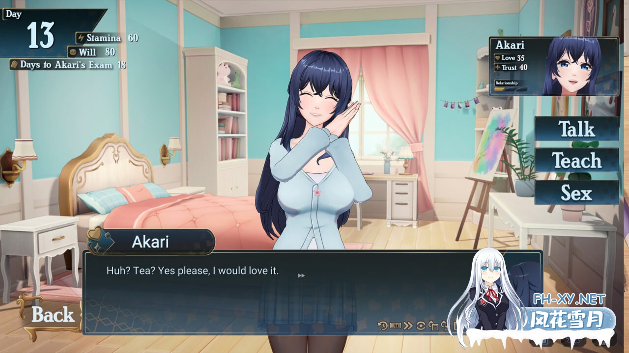 [3D/官中/PC] 恋爱庄园-家教篇 Love Mansion [2.96G]-2.jpg