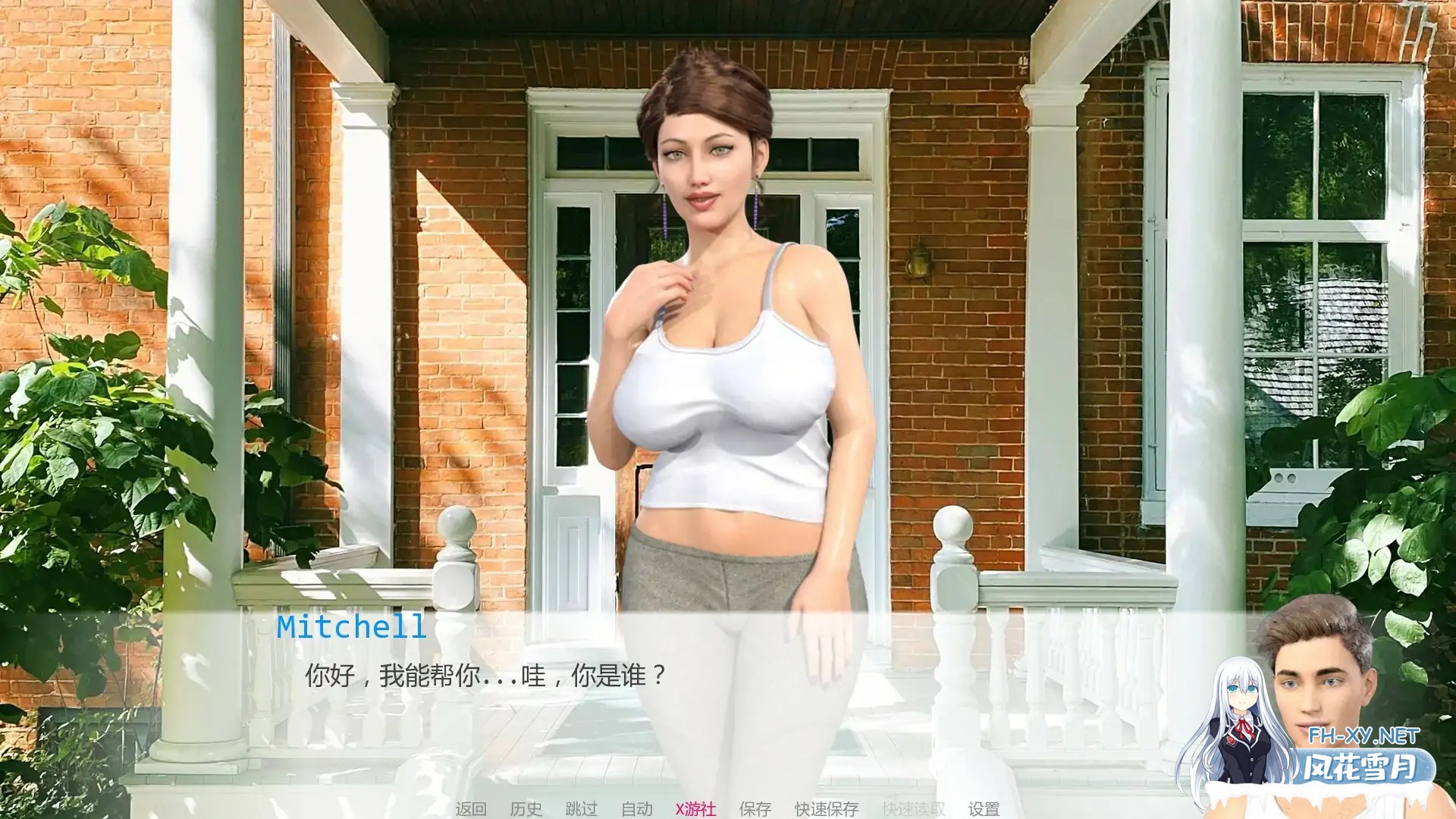 [SLG/AI汉化/3D/更新/口交/乳交/巨乳]狂野冒险2：续作/Wild Adventures: The Sequel [Ver97][PC/1G]-2.jpg